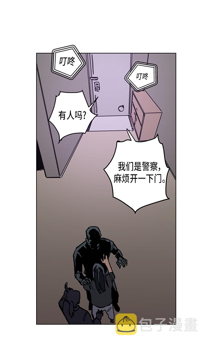第3话46