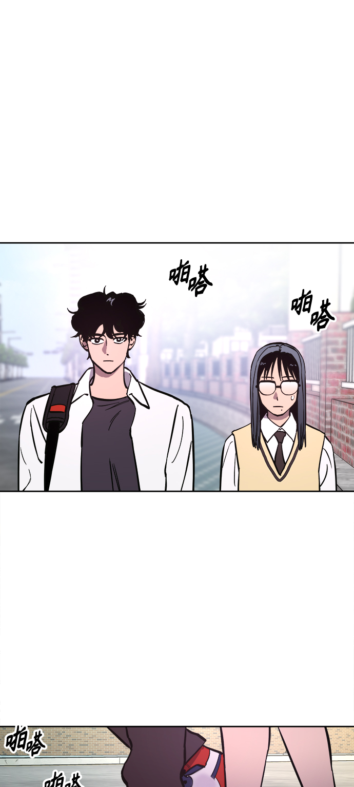 第66话9