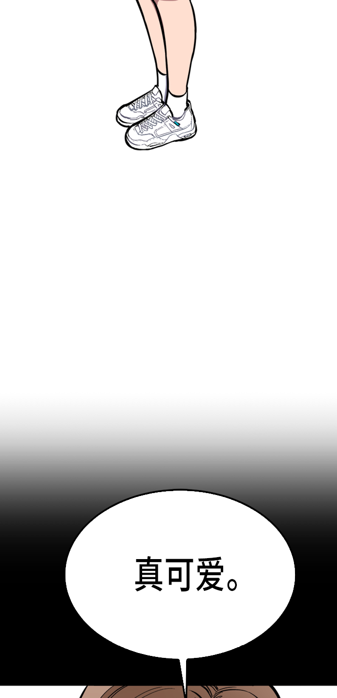 第35话2
