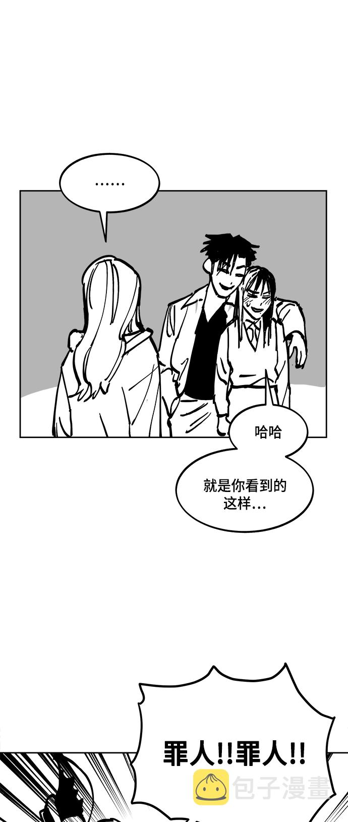 【免费】 特别篇17