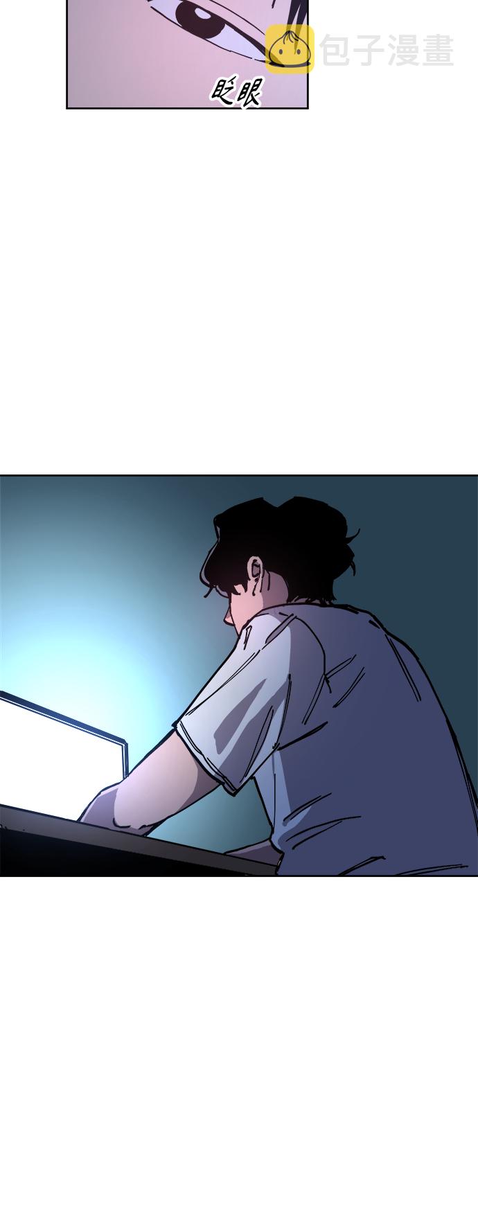 第121话2