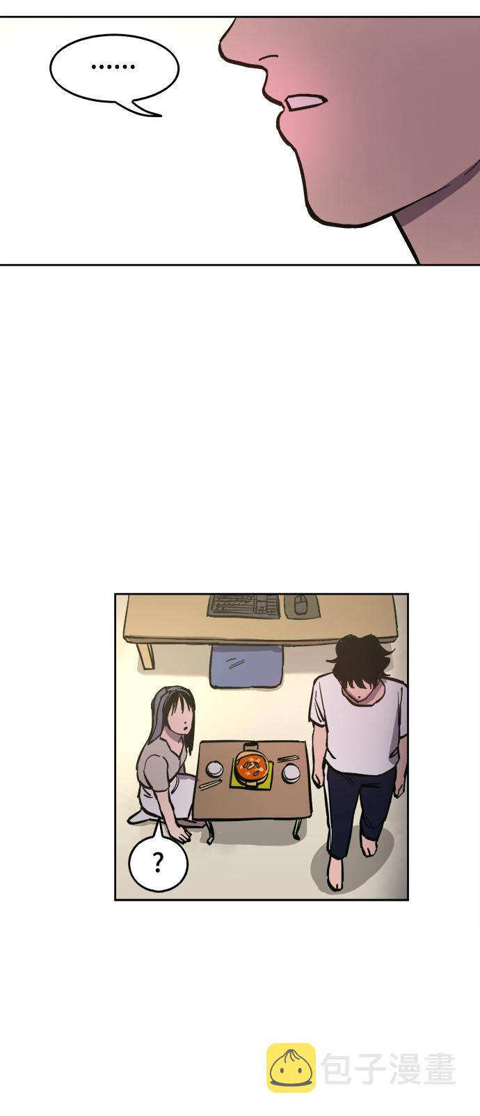 第63话24