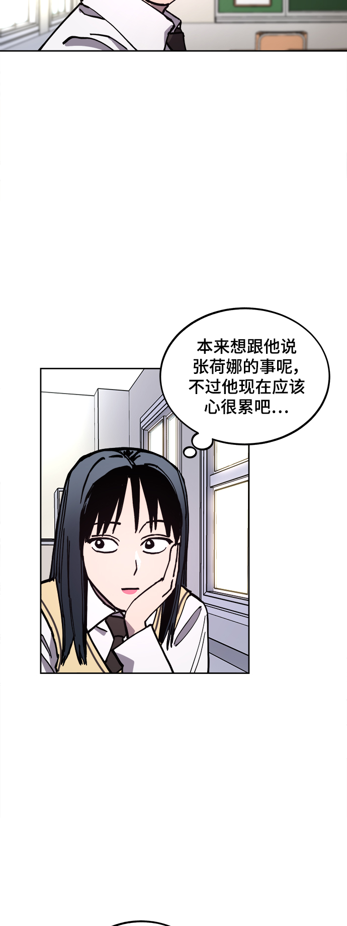 第117话22