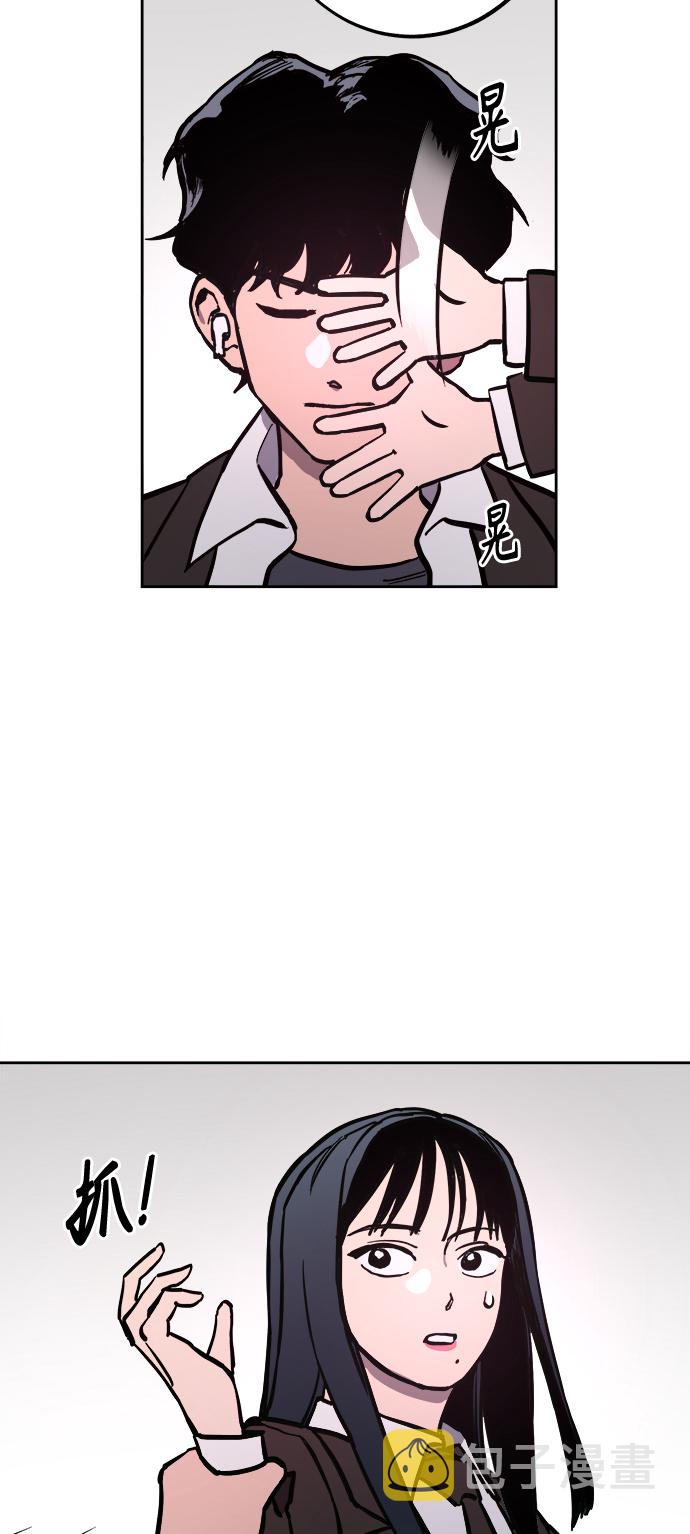 第53话14