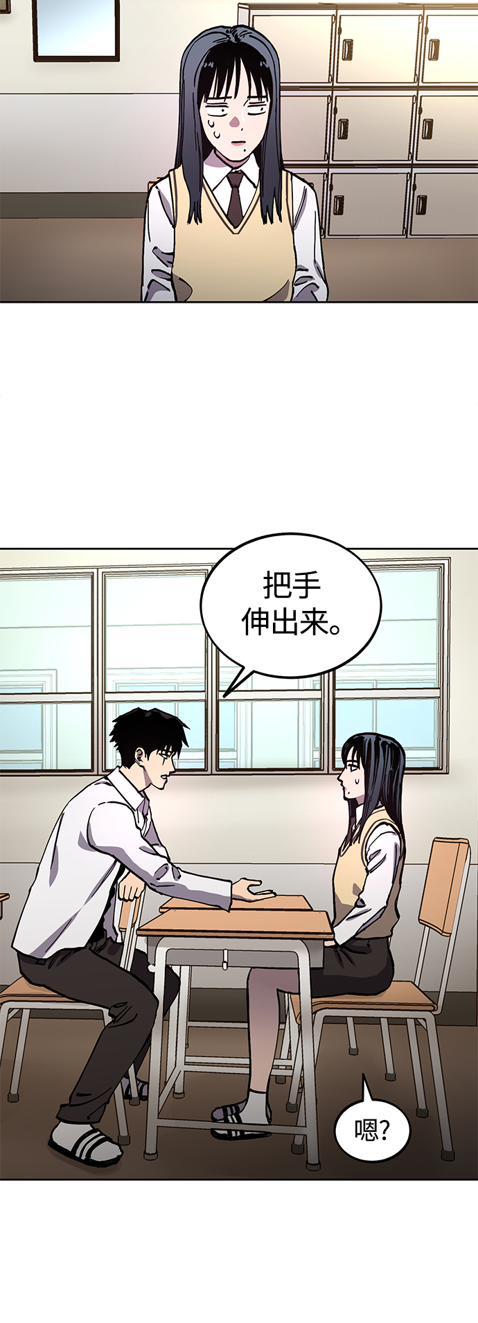 【免费】 特别篇254
