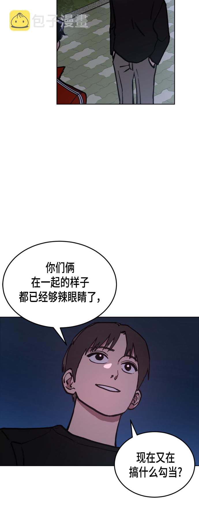 第43话28