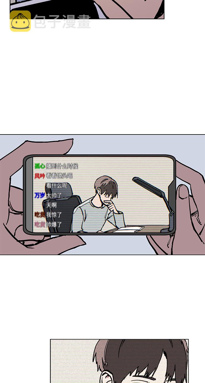 第1话85