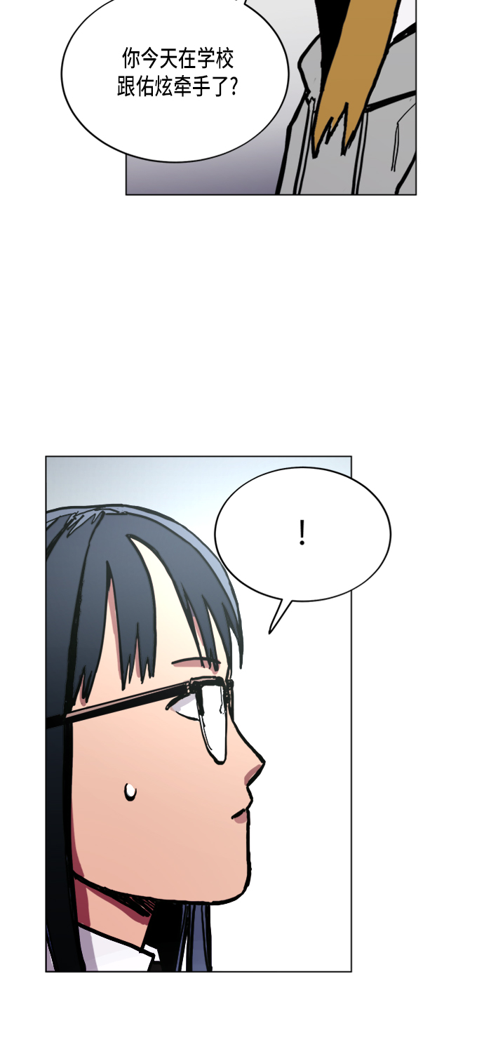 第8话27