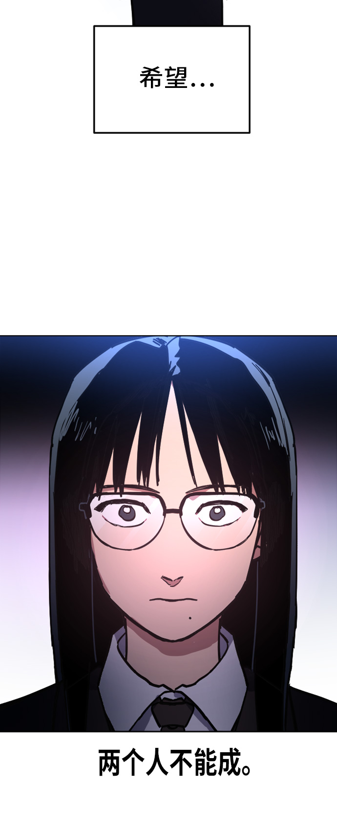 第18话24