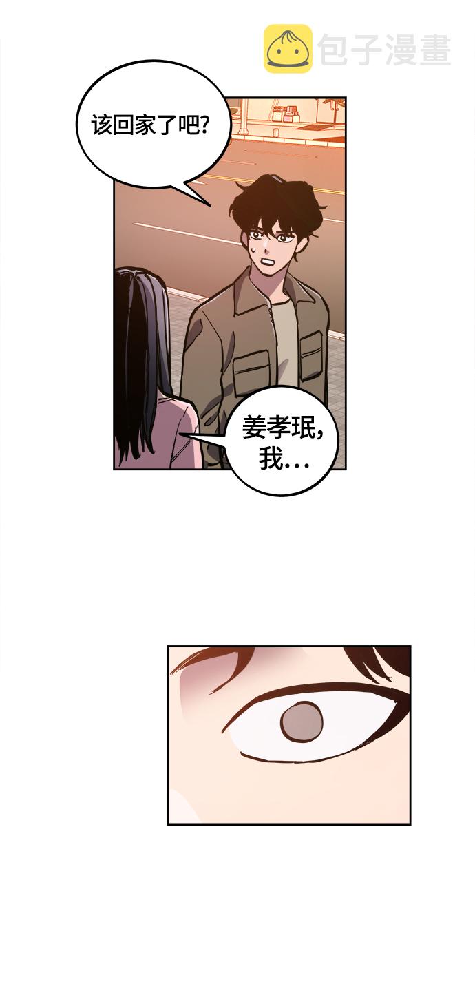 第78话54