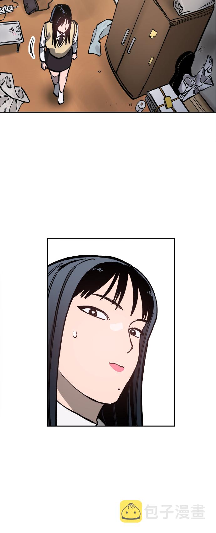 第93话30