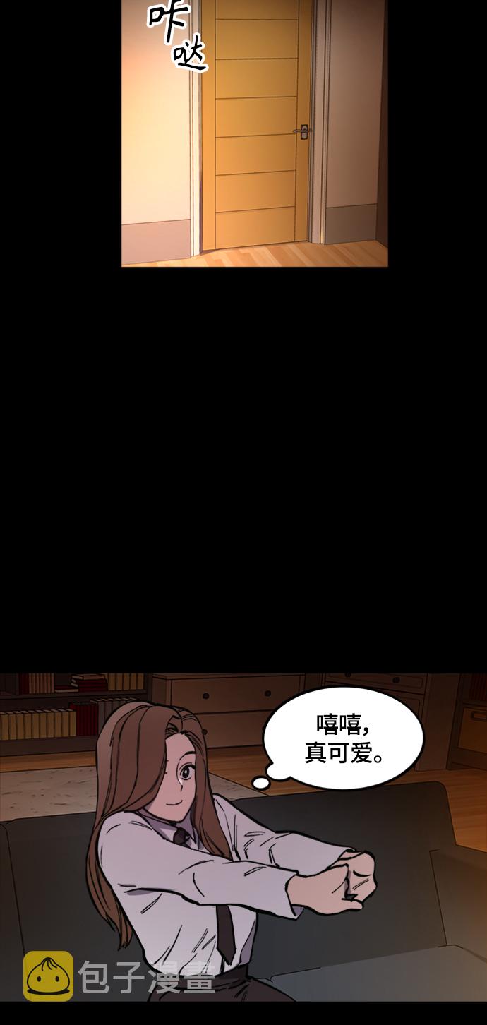 第59话38