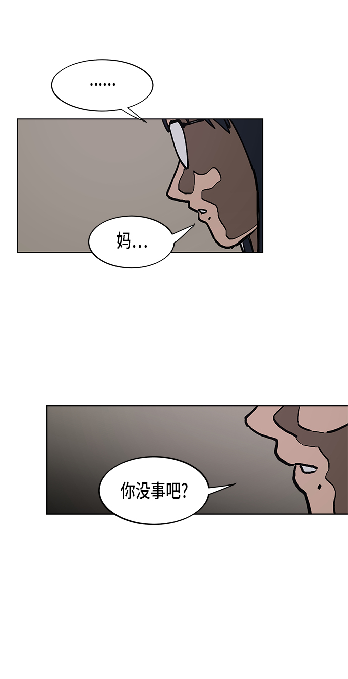 第1话62