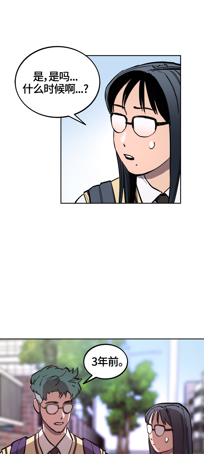 第70话25