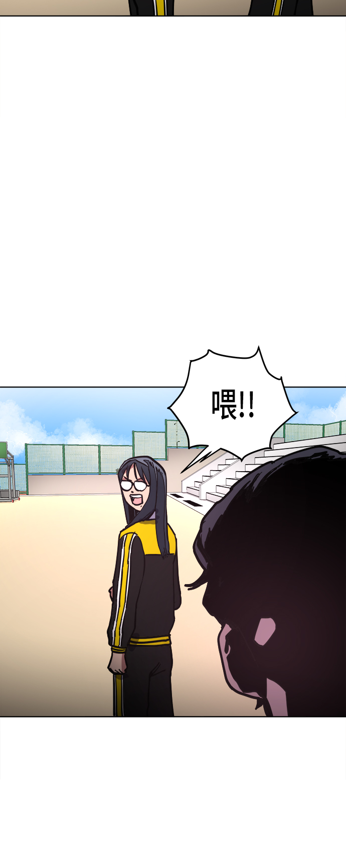第21话49