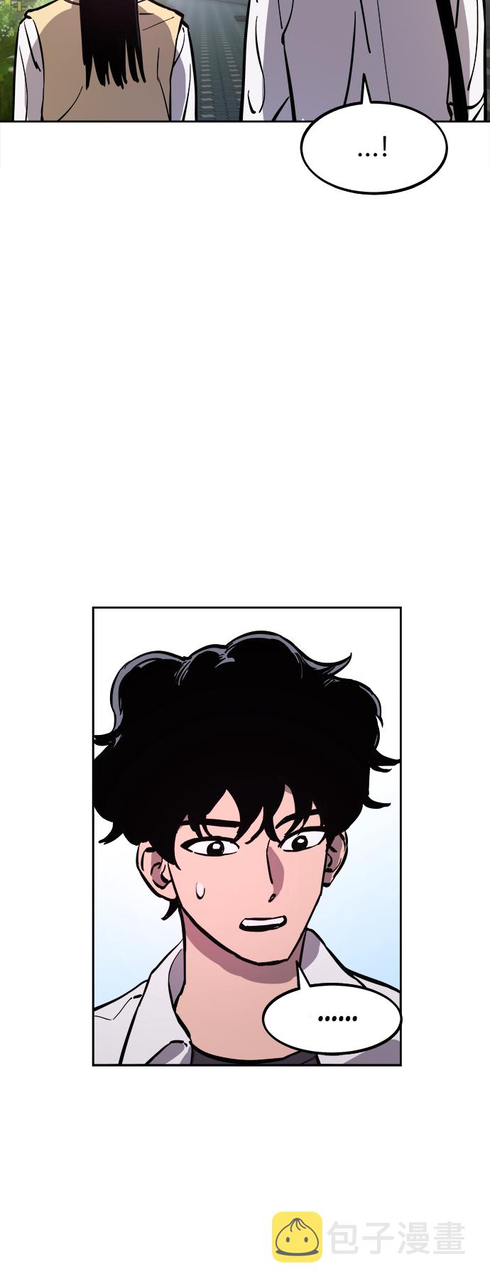 第67话5