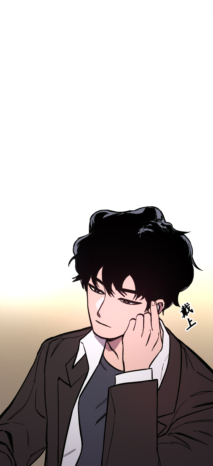 第53话10