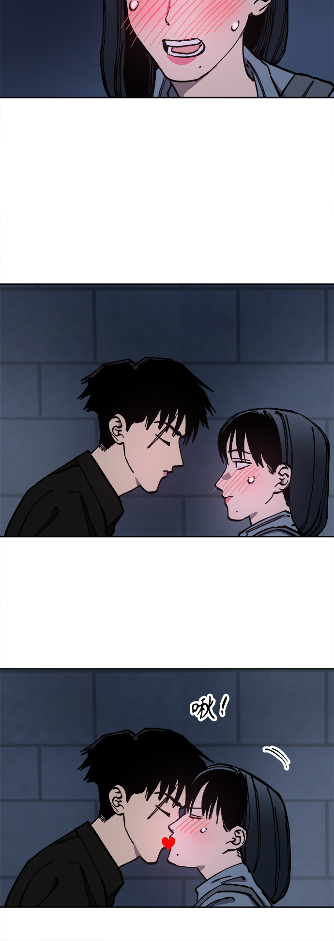 第116话10