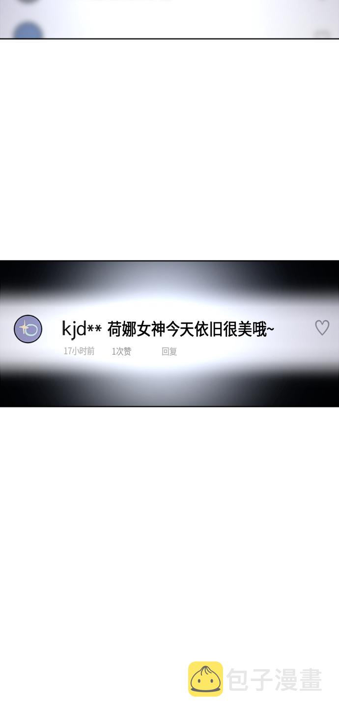 第27话56