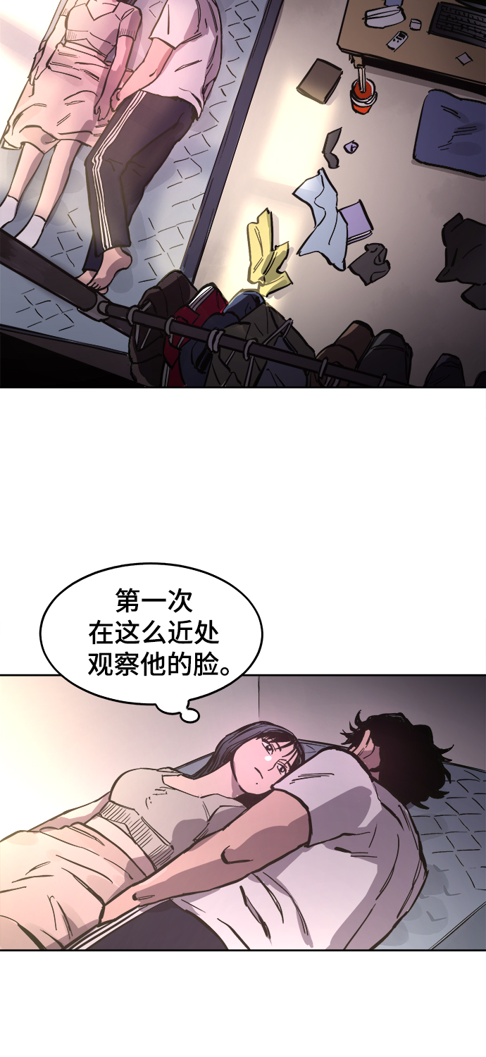 第63话9