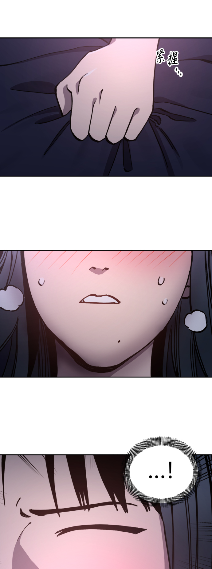 第96话12