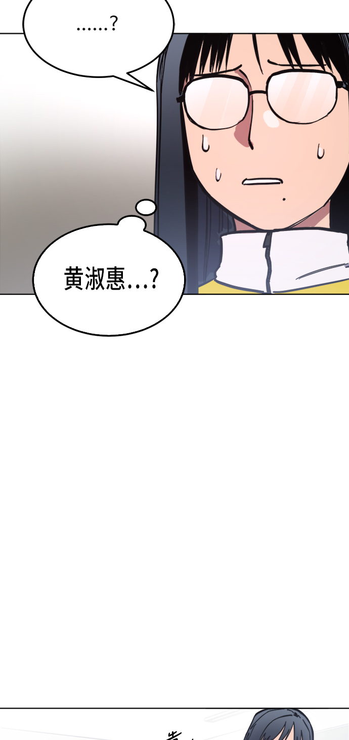 第29话28