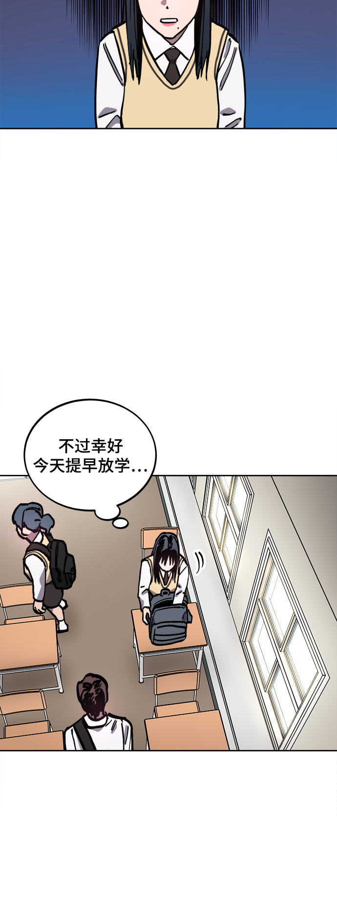 第117话25