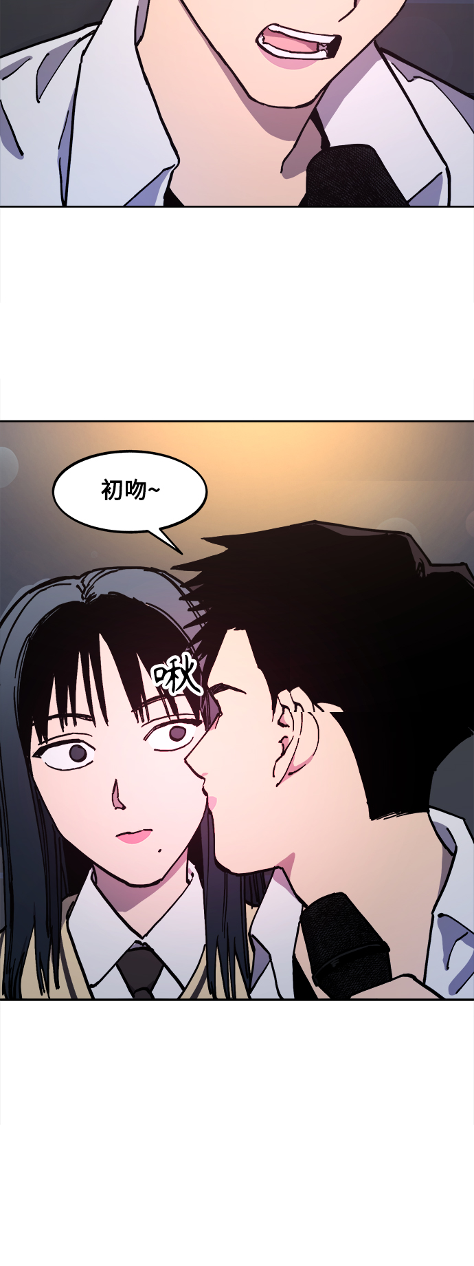 第111话15