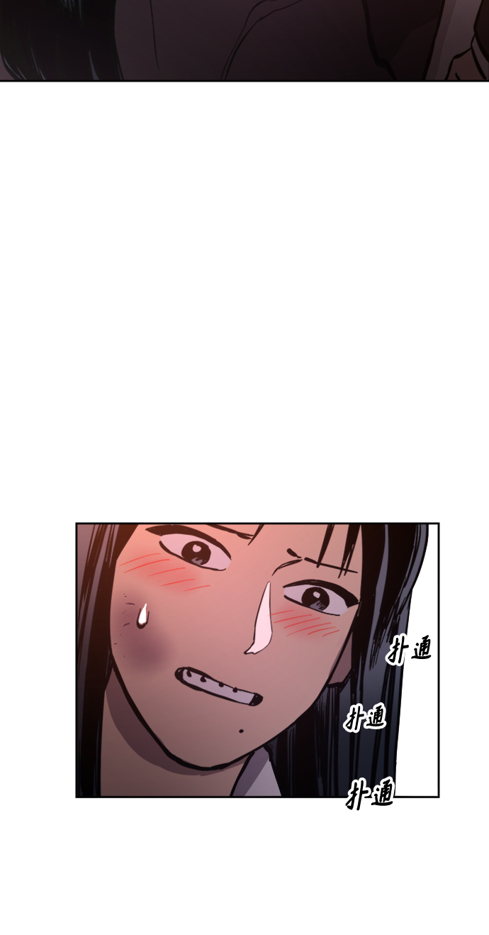 第52话18