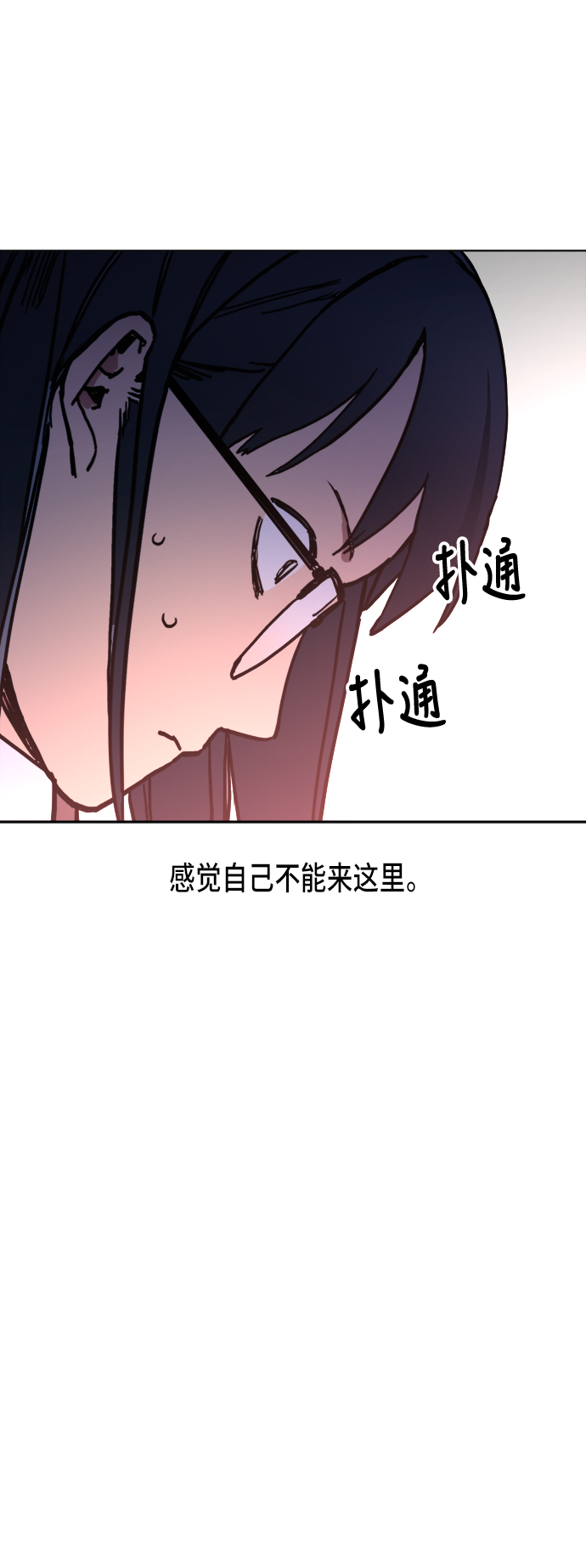 第9话57