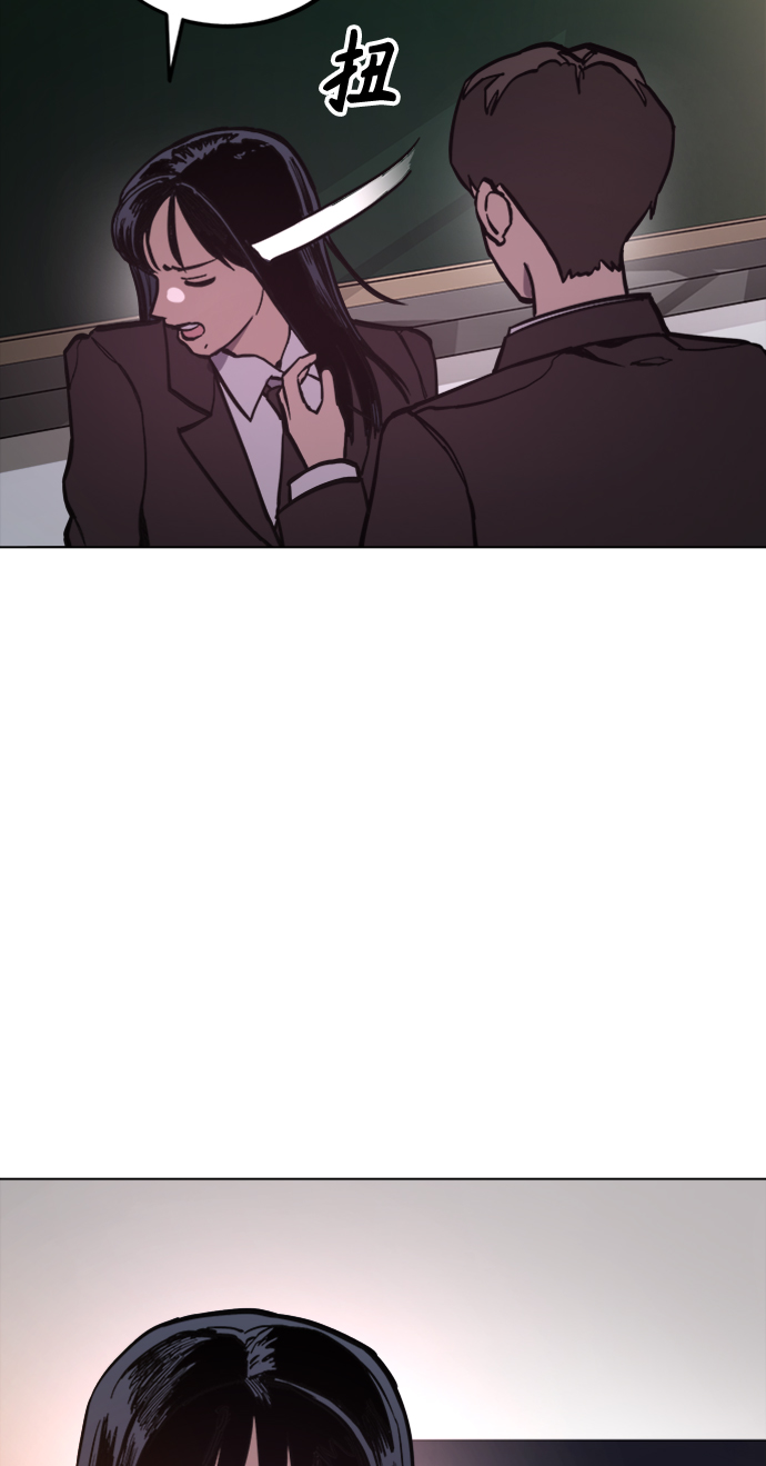 第51话76