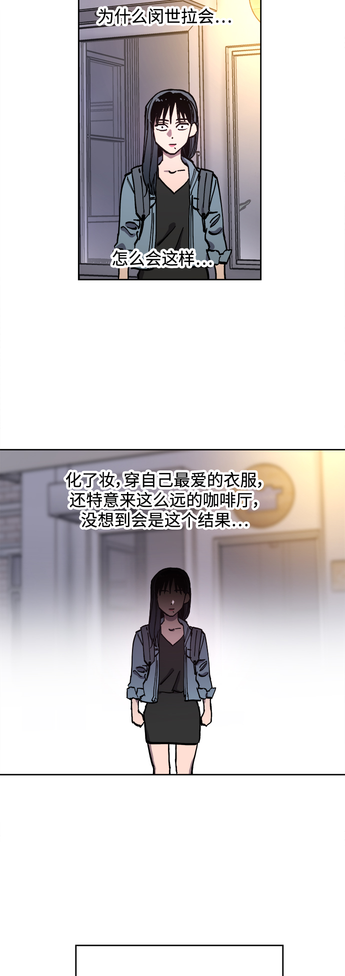 第114话32