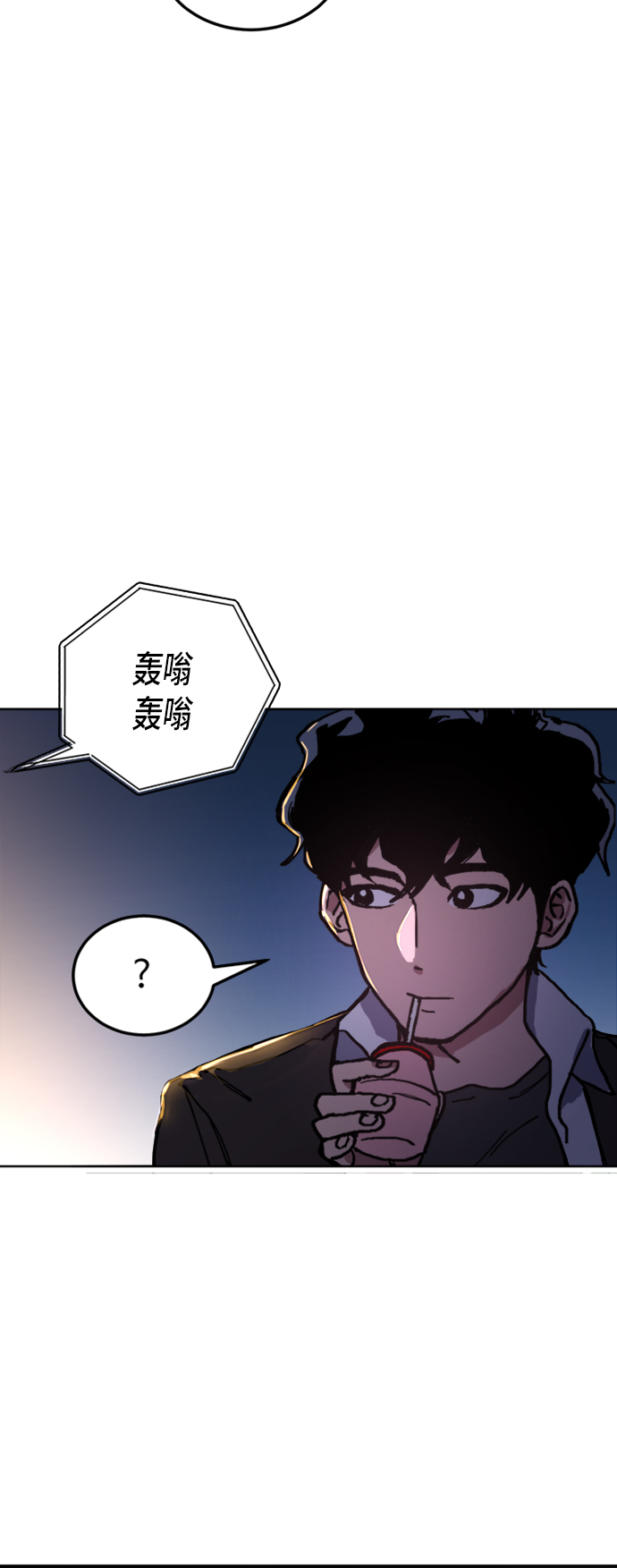 第39话14