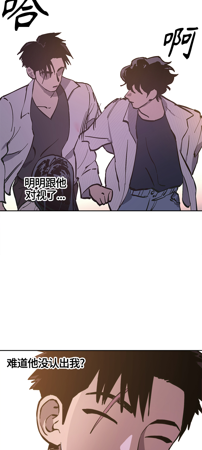 第75话+特别篇38