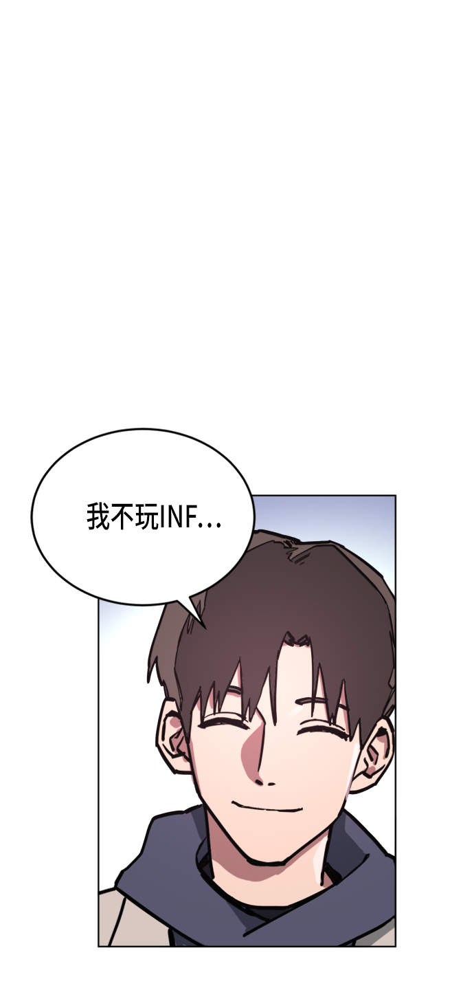 第15话4