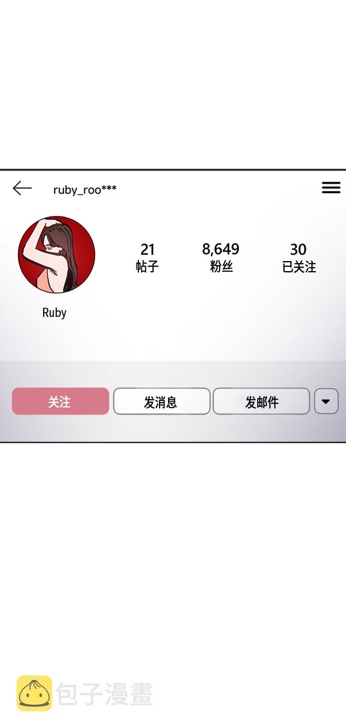 第27话37