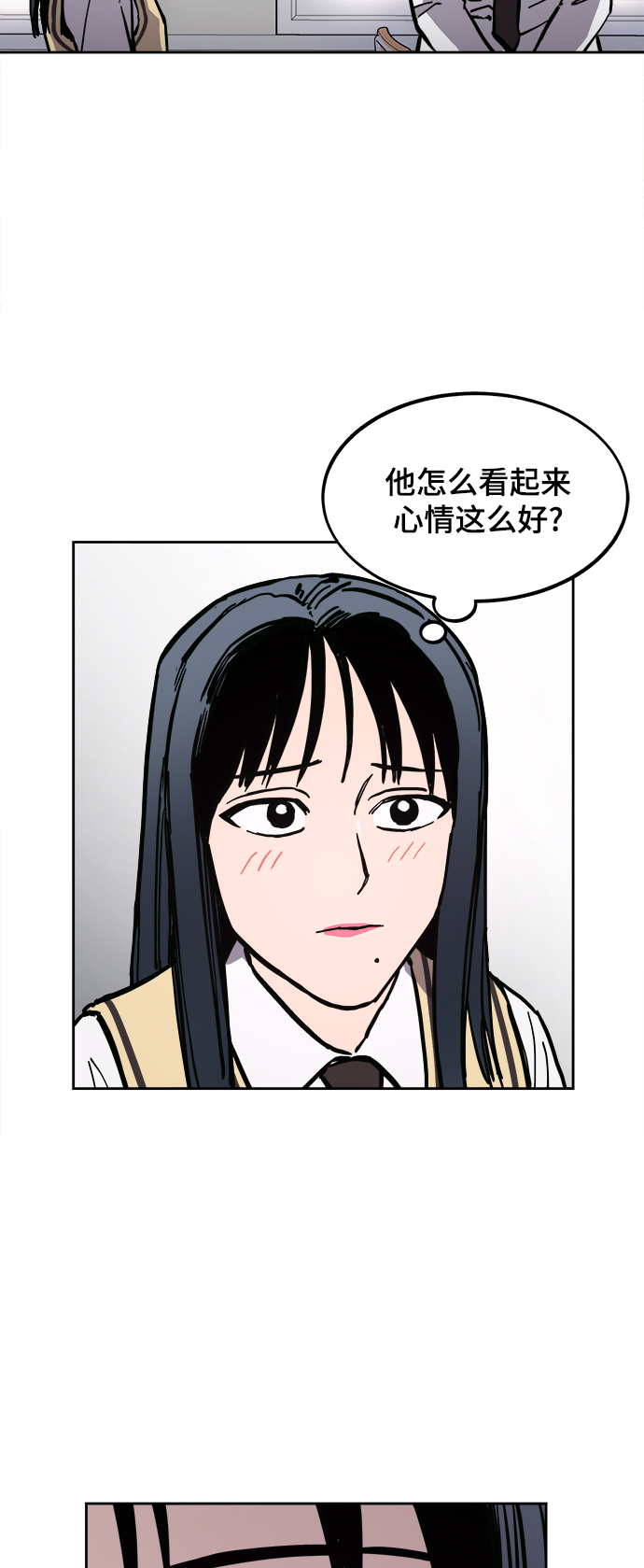 第117话17