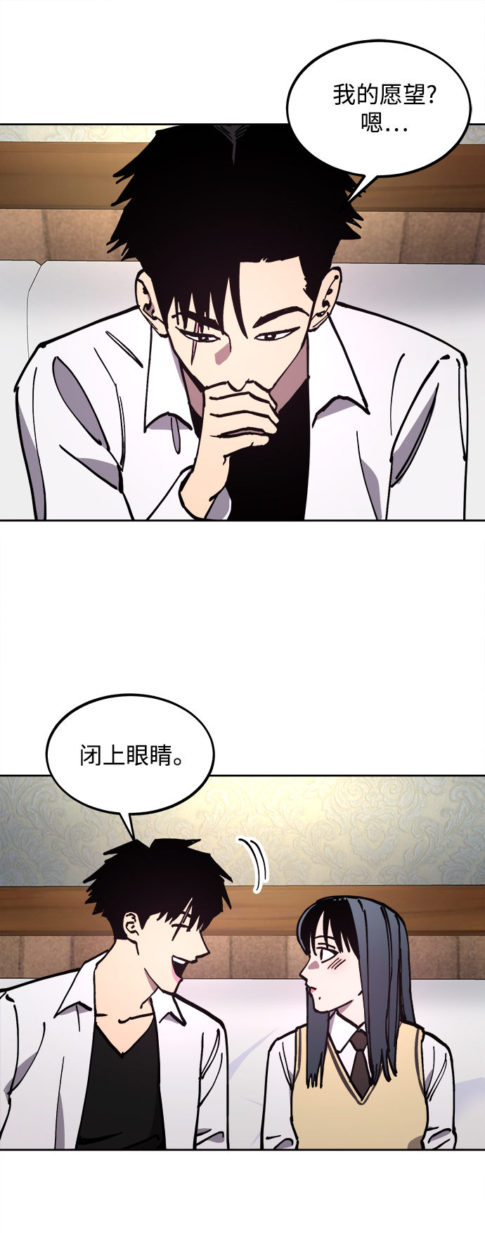第118话11