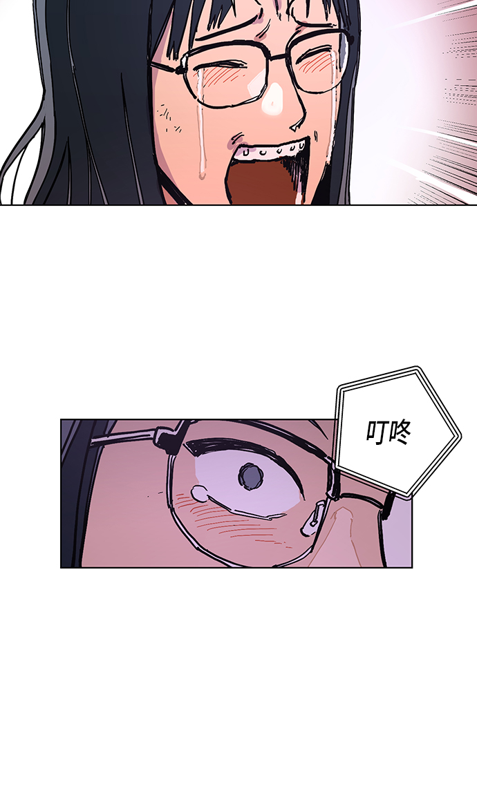 第3话45