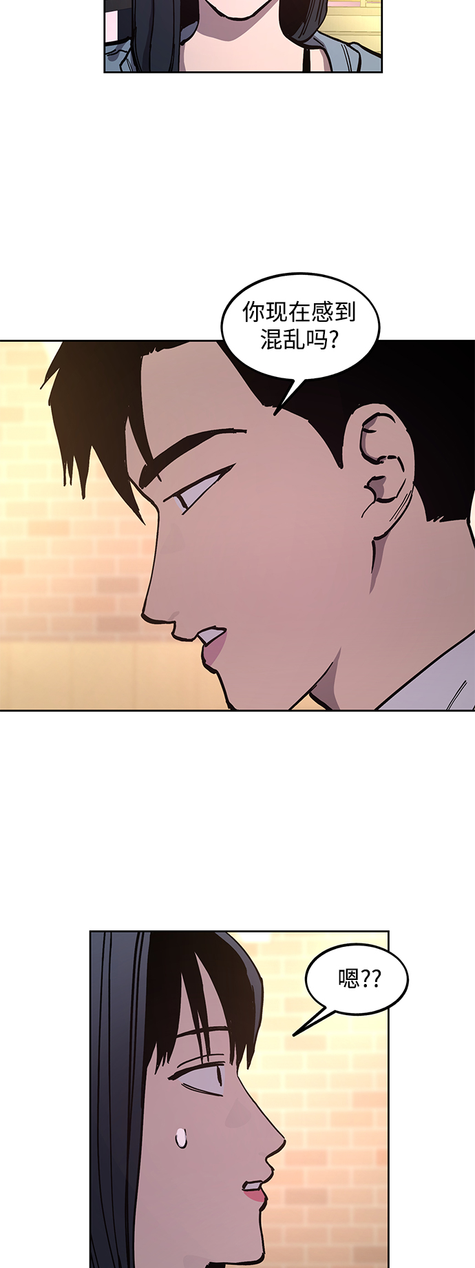 第115话2