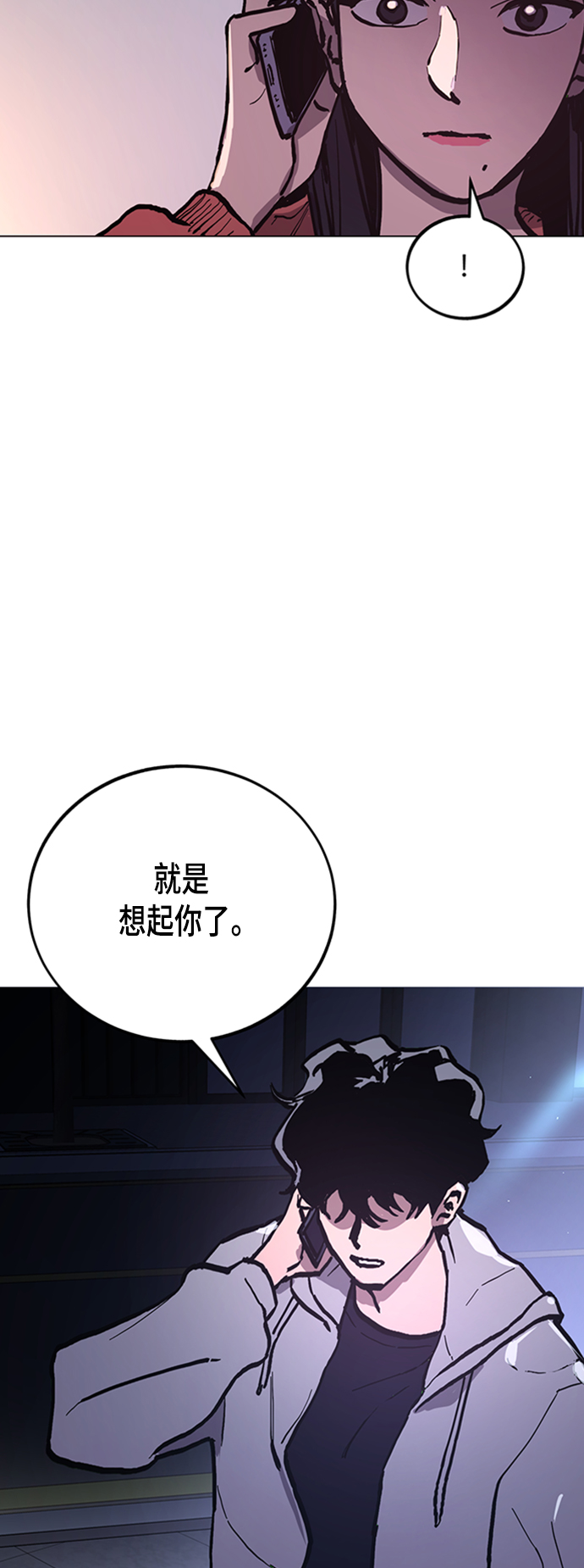 第49话12