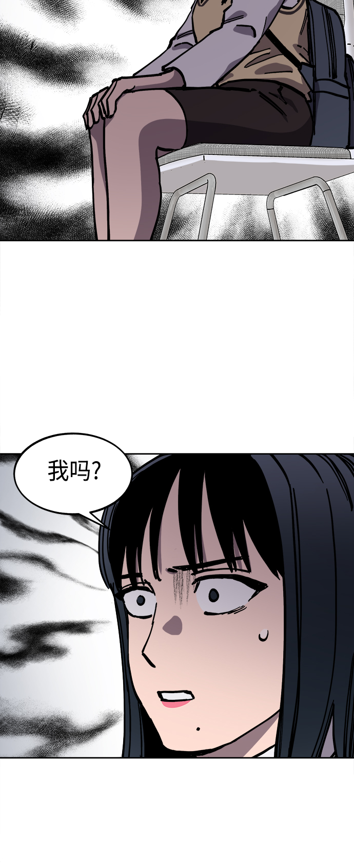 第119话35