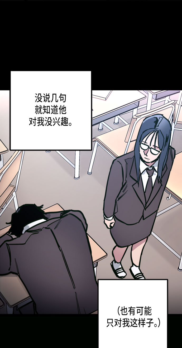 第11话15