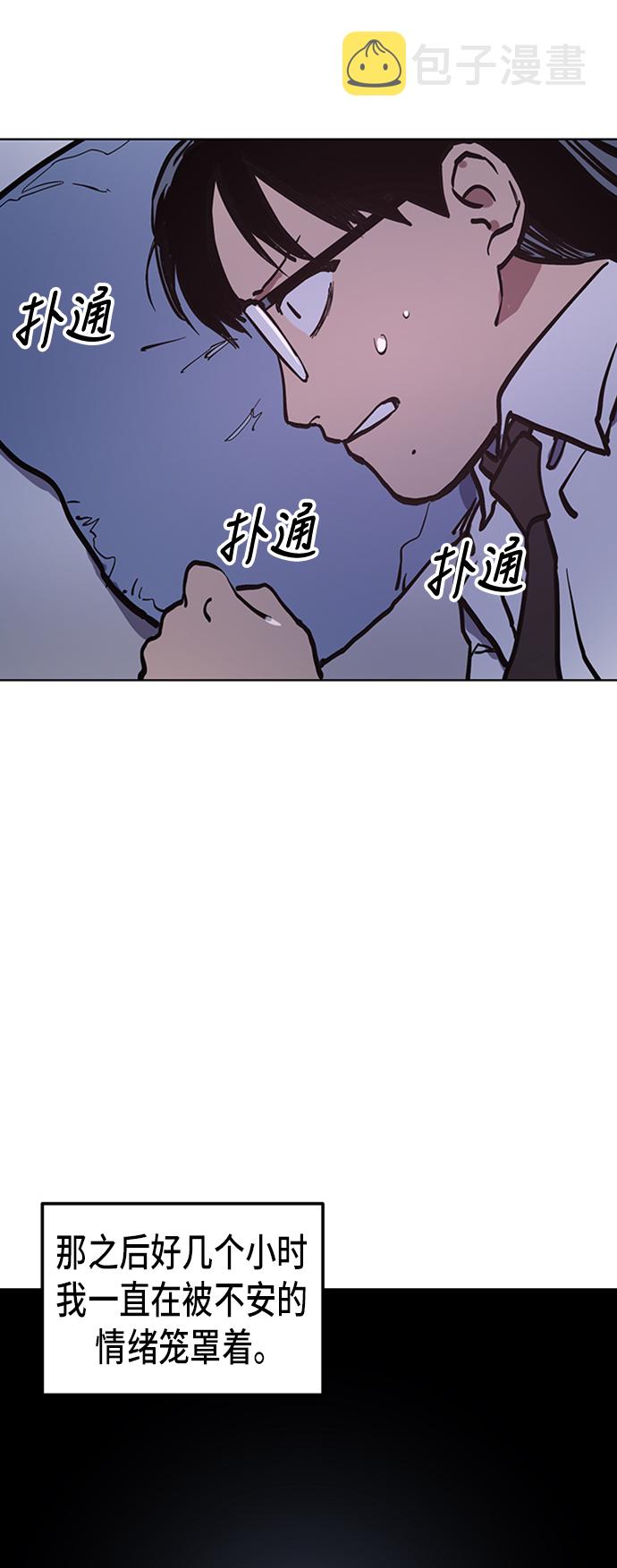 第37话27
