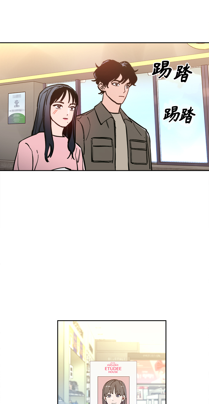 第78话6