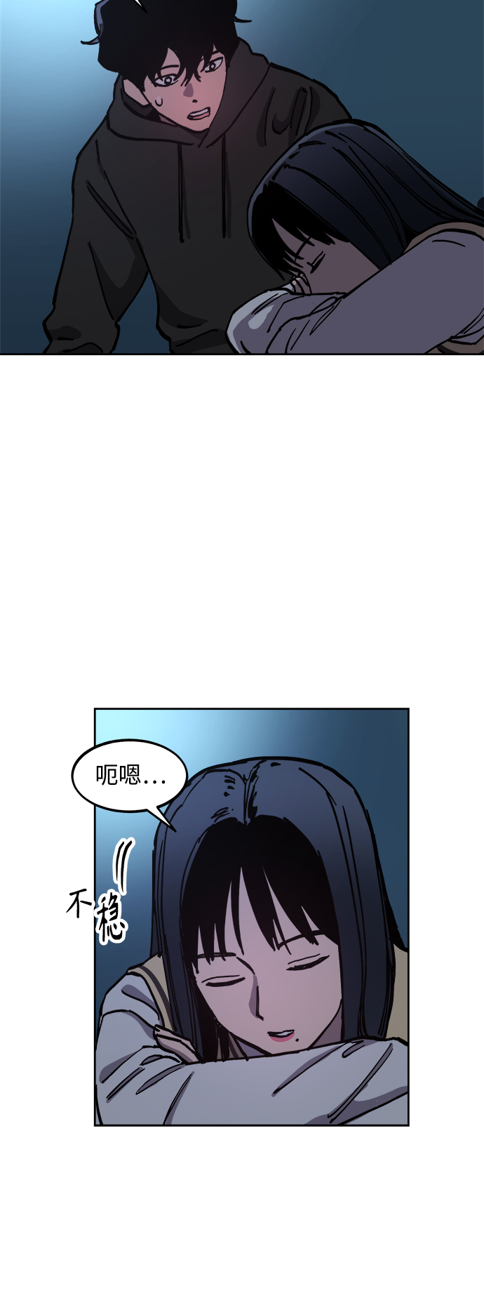 第120话30