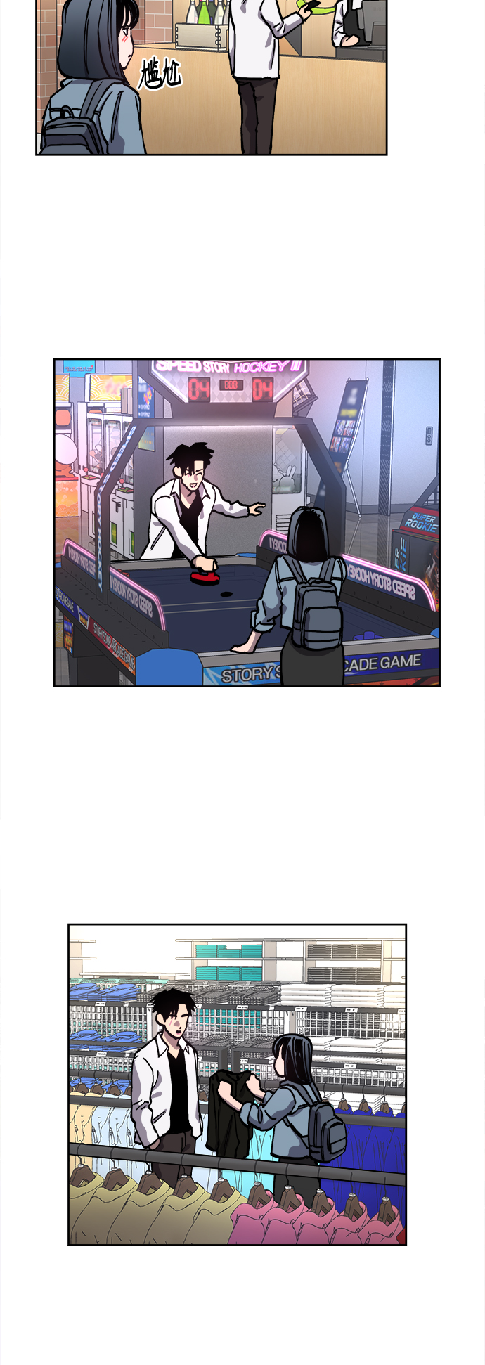 第115话13