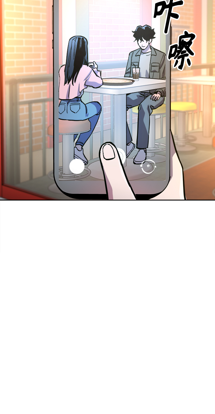 第78话50