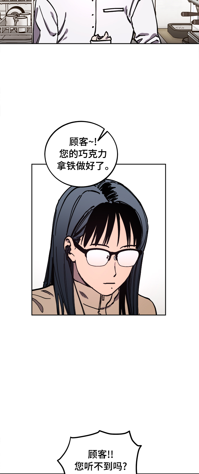 第112话42