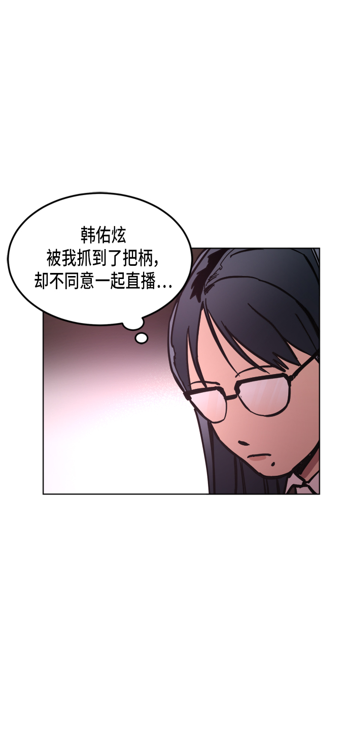 第12话15